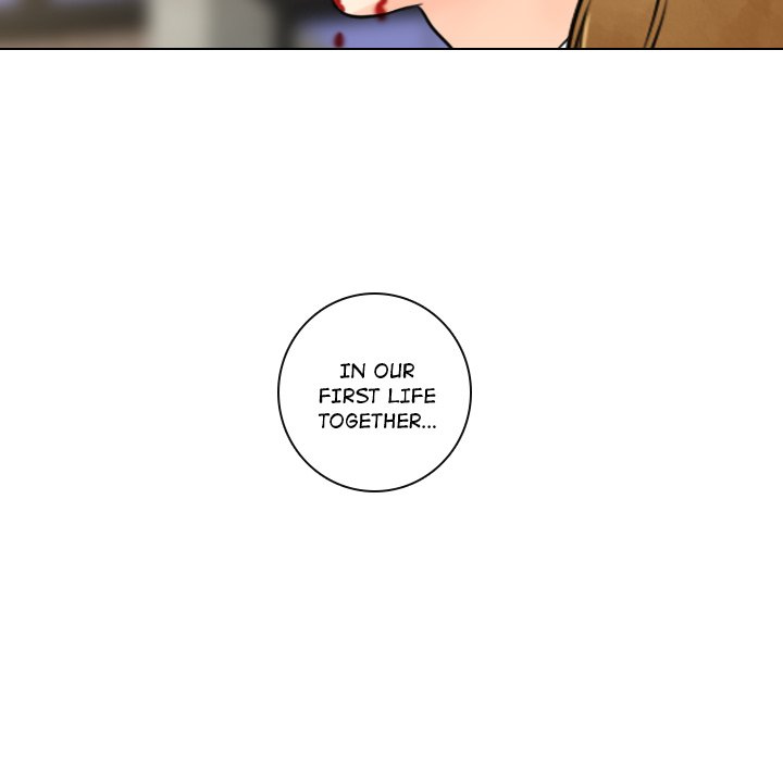 Leave Me Not Leave Me Not EP 24 - Toomics page 12 - 