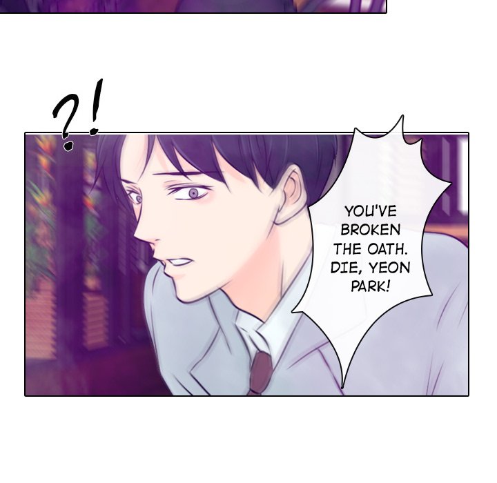Leave Me Not Leave Me Not EP 24 - Toomics page 26 - 