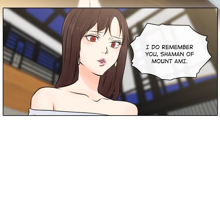 Leave Me Not Leave Me Not EP 24 - Toomics page 33 - 
