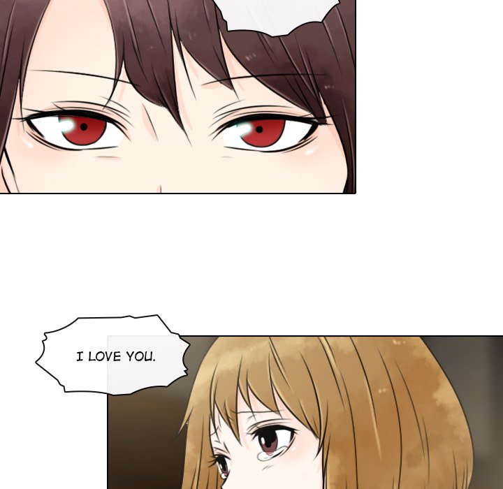 Leave Me Not Leave Me Not EP 24 - Toomics page 5 - 