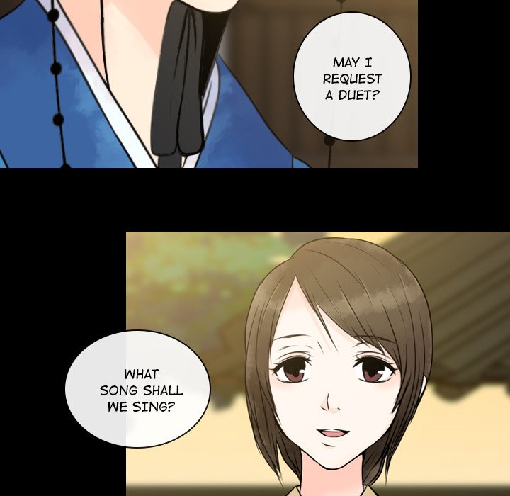 Leave Me Not Leave Me Not EP 24 - Toomics page 74 - 