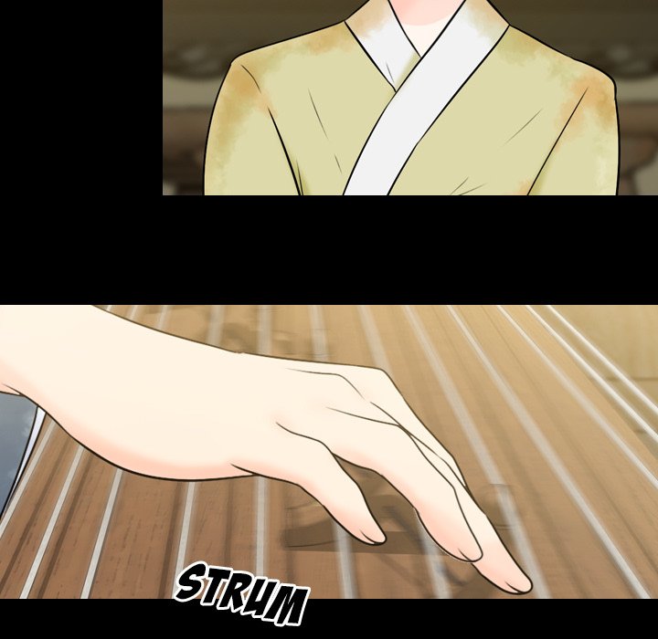 Leave Me Not Leave Me Not EP 24 - Toomics page 75 - 