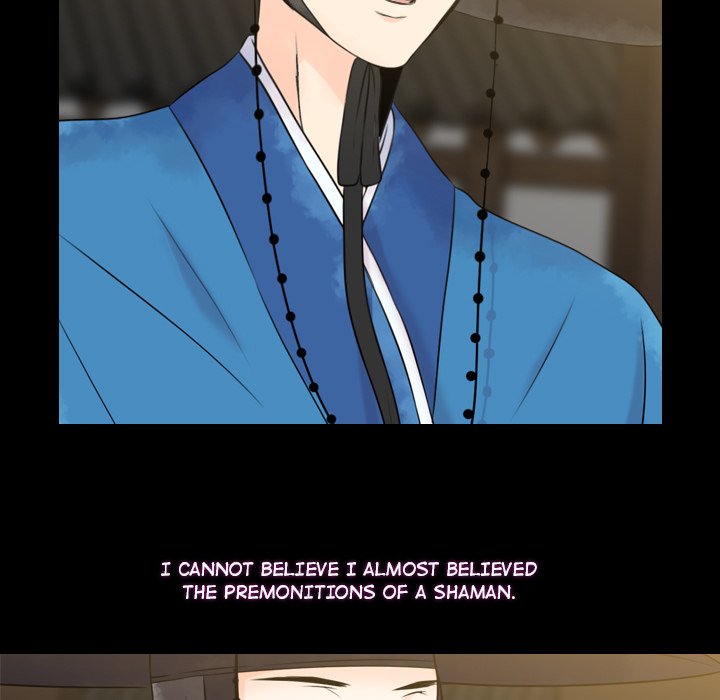 Leave Me Not Leave Me Not EP 24 - Toomics page 77 - 