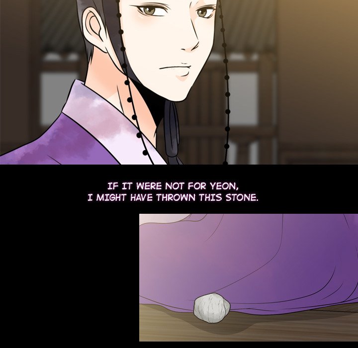 Leave Me Not Leave Me Not EP 24 - Toomics page 78 - 