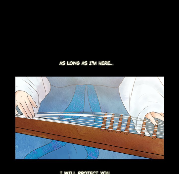 Leave Me Not Leave Me Not EP 24 - Toomics page 79 - 