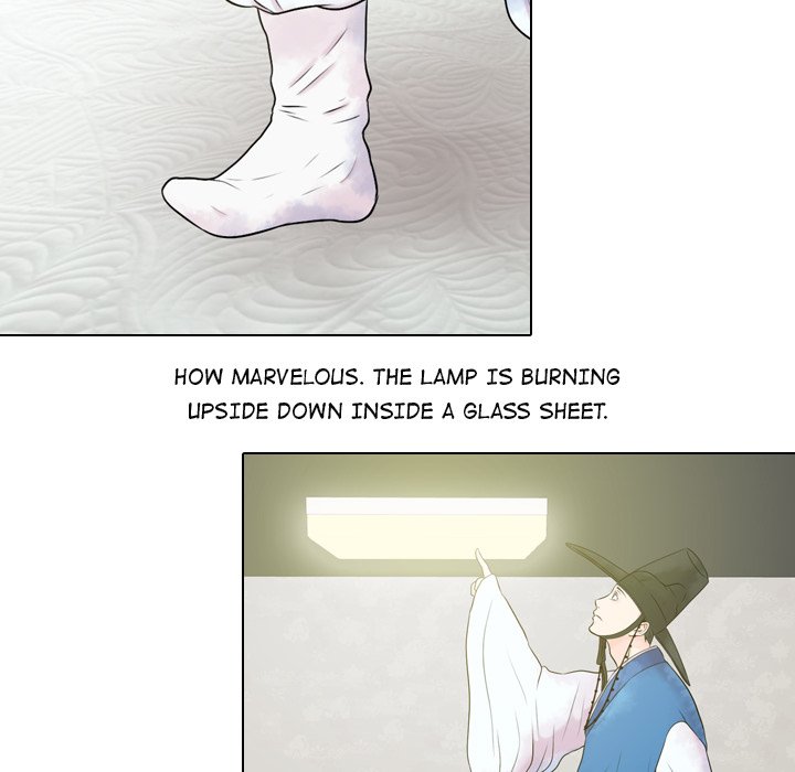 Leave Me Not Leave Me Not EP 3 - Toomics page 15 - 