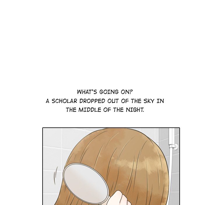 Leave Me Not Leave Me Not EP 3 - Toomics page 18 - 