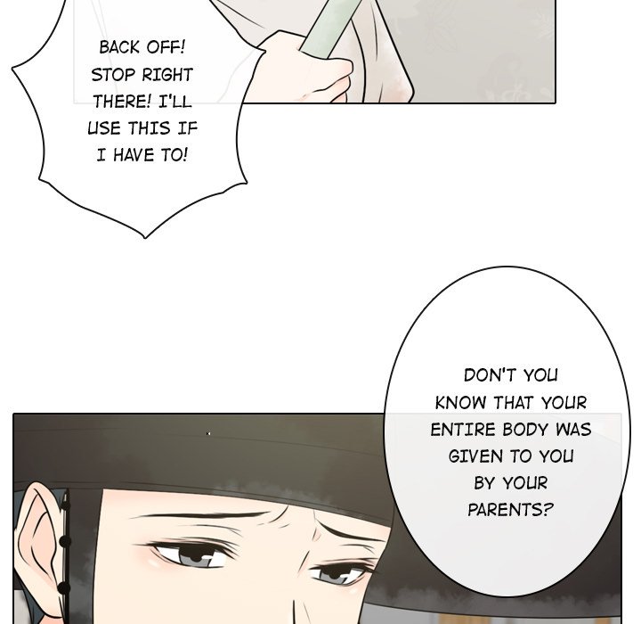 Leave Me Not Leave Me Not EP 3 - Toomics page 33 - 