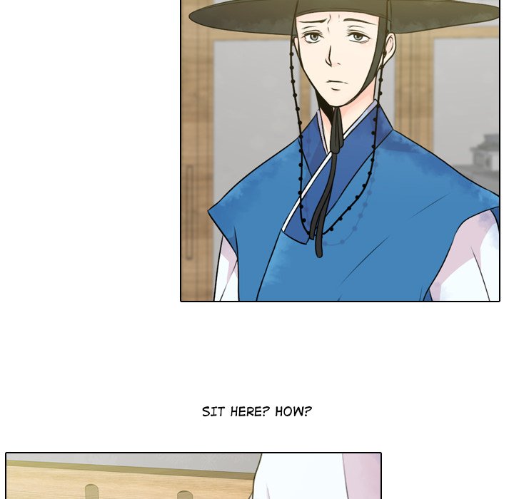 Leave Me Not Leave Me Not EP 3 - Toomics page 5 - 