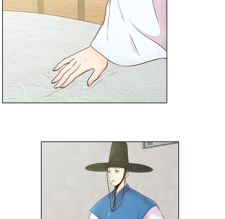 Leave Me Not Leave Me Not EP 3 - Toomics page 6 - 