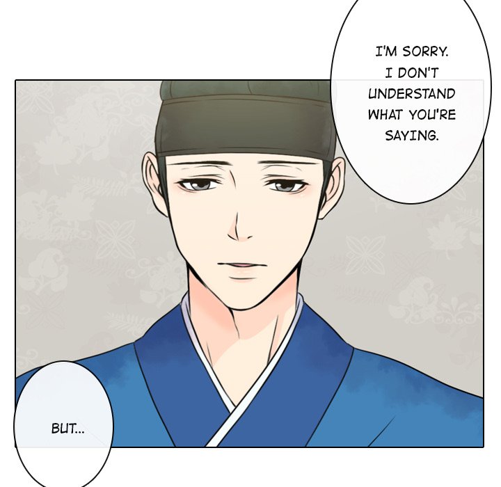 Leave Me Not Leave Me Not EP 3 - Toomics page 55 - 