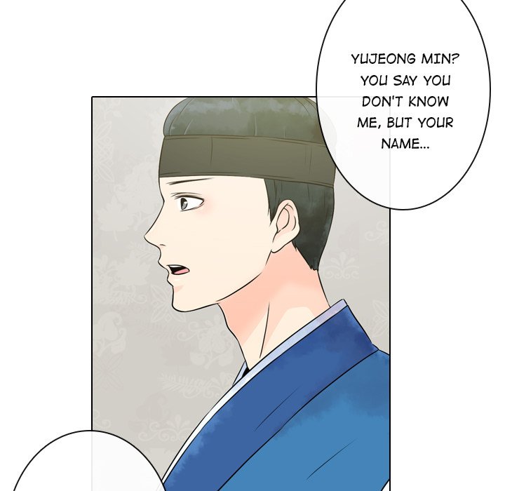 Leave Me Not Leave Me Not EP 3 - Toomics page 59 - 