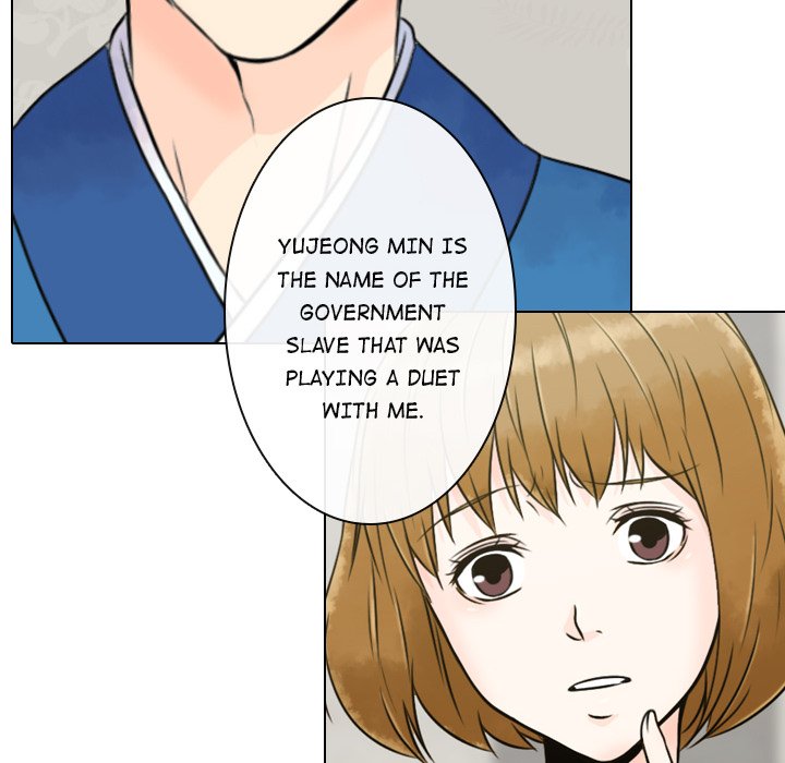 Leave Me Not Leave Me Not EP 3 - Toomics page 62 - 