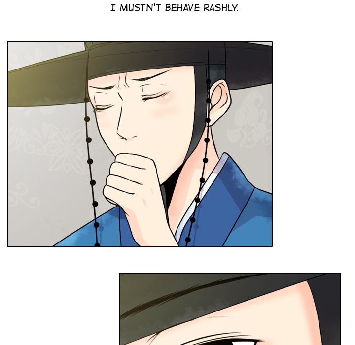 Leave Me Not Leave Me Not EP 3 - Toomics page 8 - 
