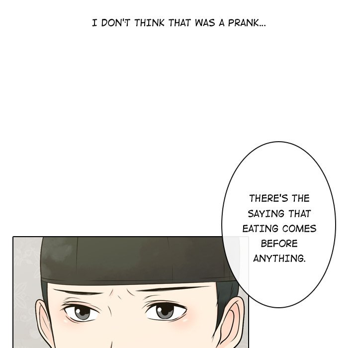 Leave Me Not Leave Me Not EP 3 - Toomics page 79 - 