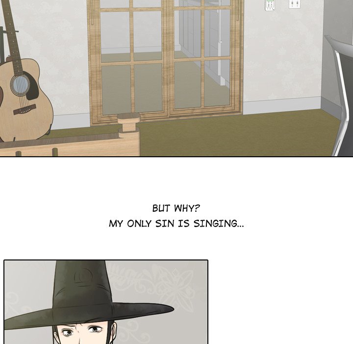 Leave Me Not Leave Me Not EP 3 - Toomics page 10 - 