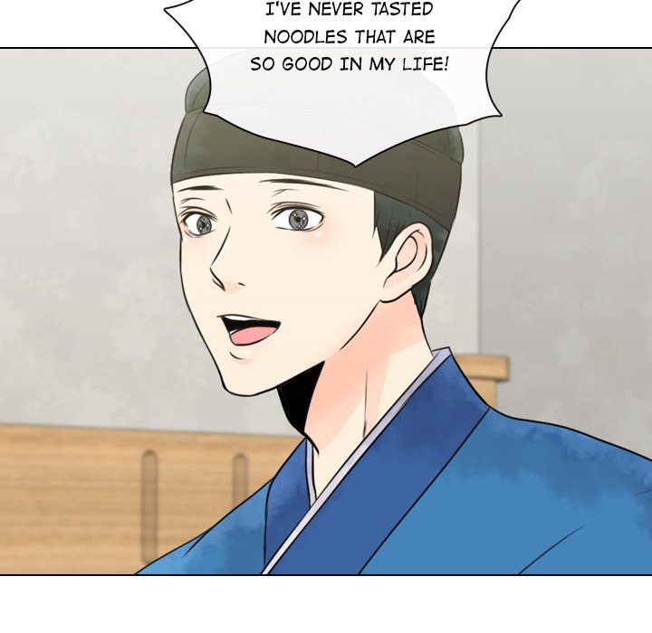 Leave Me Not Leave Me Not EP 3 - Toomics page 92 - 
