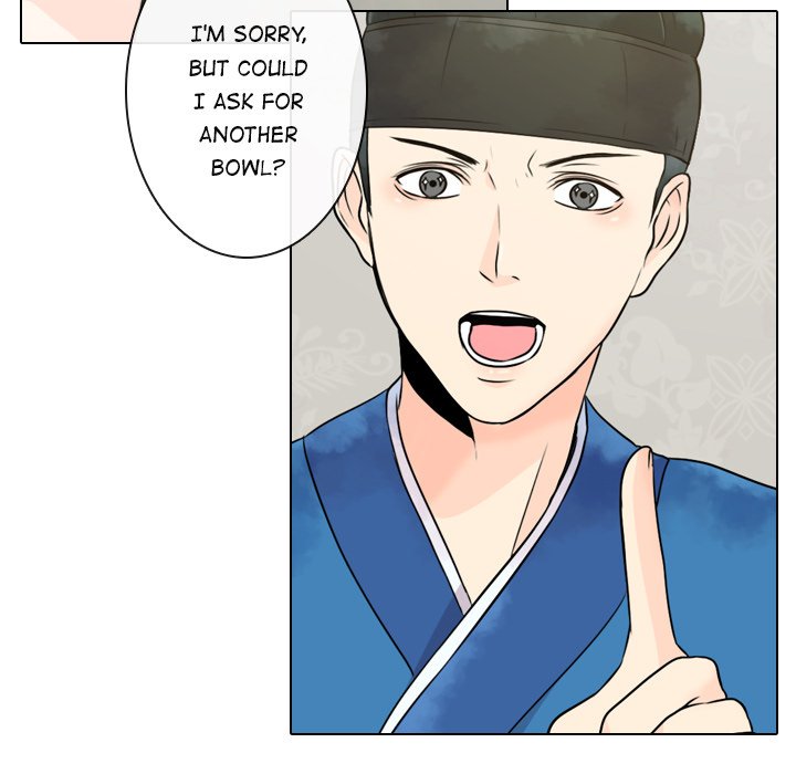 Leave Me Not Leave Me Not EP 3 - Toomics page 99 - 