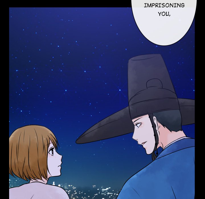 Leave Me Not Leave Me Not EP 4 - Toomics page 108 - 