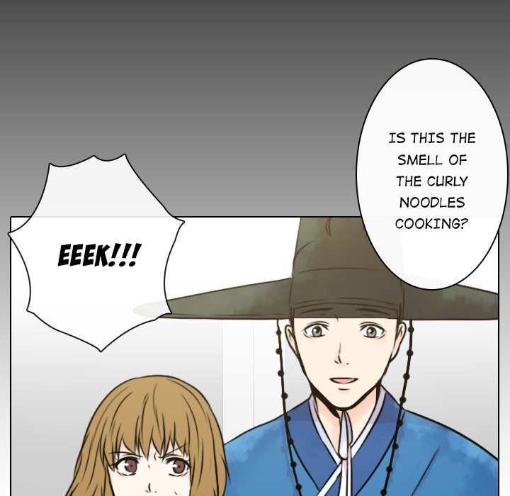 Leave Me Not Leave Me Not EP 4 - Toomics page 43 - 