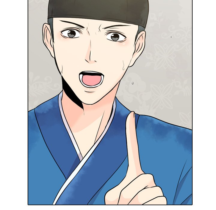 Leave Me Not Leave Me Not EP 4 - Toomics page 59 - 