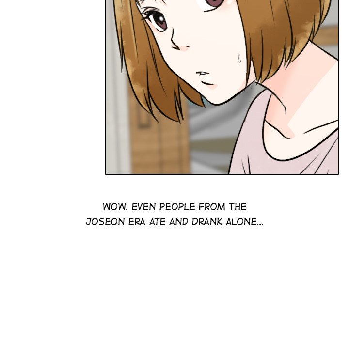 Leave Me Not Leave Me Not EP 4 - Toomics page 74 - 