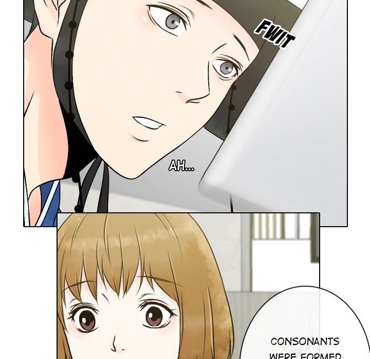 Leave Me Not Leave Me Not EP 5 - Toomics page 20 - 
