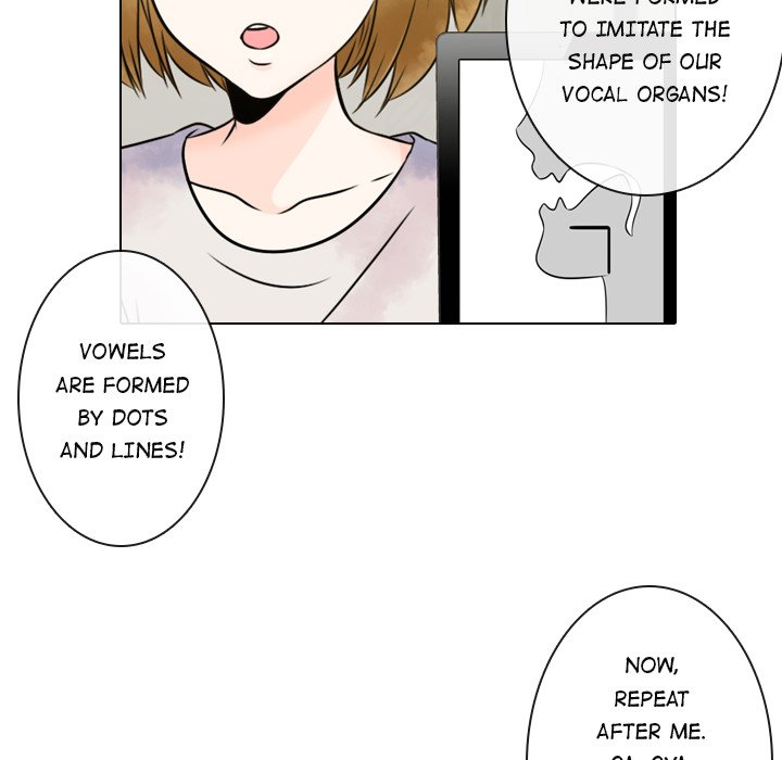 Leave Me Not Leave Me Not EP 5 - Toomics page 21 - 