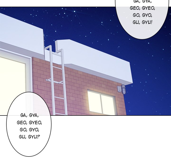 Leave Me Not Leave Me Not EP 5 - Toomics page 22 - 