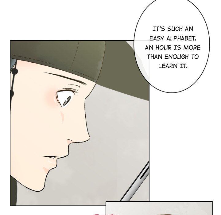 Leave Me Not Leave Me Not EP 5 - Toomics page 28 - 
