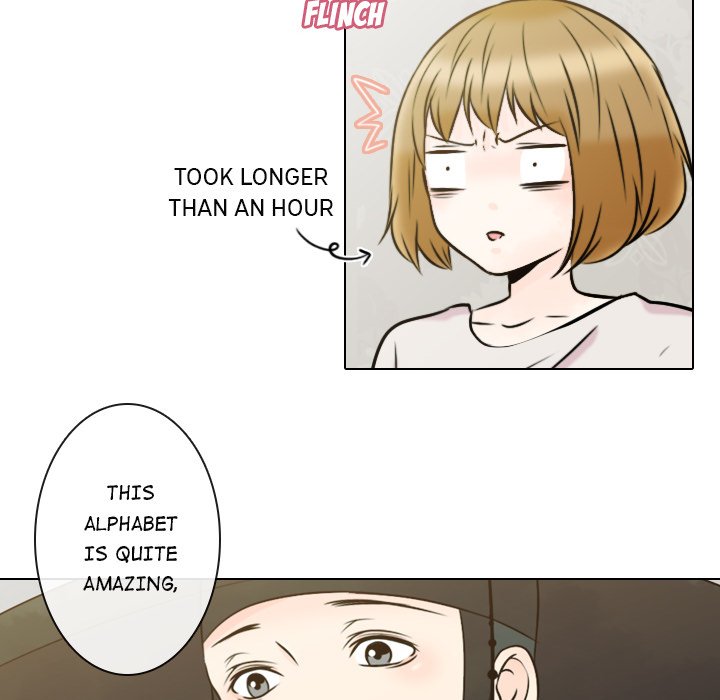 Leave Me Not Leave Me Not EP 5 - Toomics page 29 - 