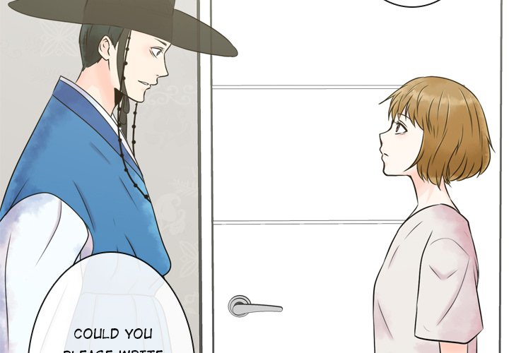 Leave Me Not Leave Me Not EP 5 - Toomics page 4 - 