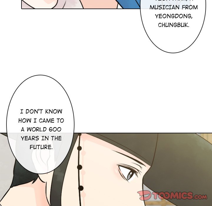Leave Me Not Leave Me Not EP 5 - Toomics page 32 - 