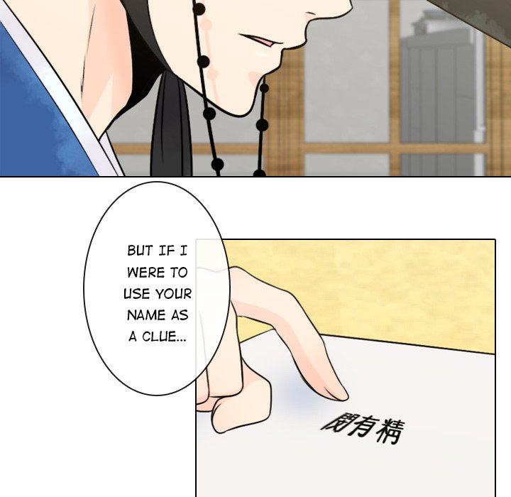 Leave Me Not Leave Me Not EP 5 - Toomics page 33 - 