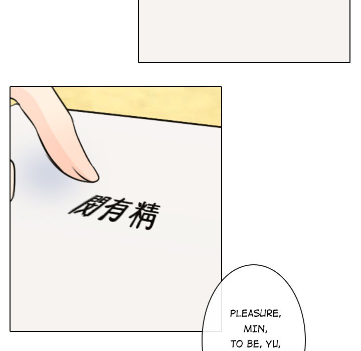 Leave Me Not Leave Me Not EP 5 - Toomics page 34 - 