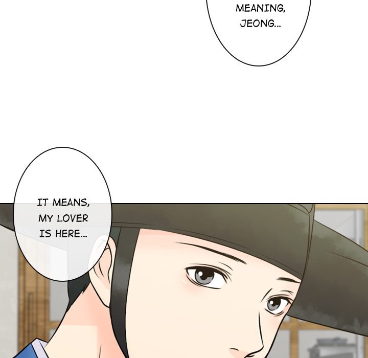Leave Me Not Leave Me Not EP 5 - Toomics page 35 - 