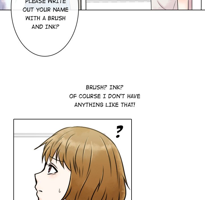 Leave Me Not Leave Me Not EP 5 - Toomics page 5 - 