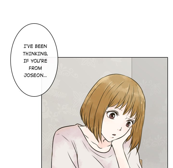 Leave Me Not Leave Me Not EP 5 - Toomics page 77 - 