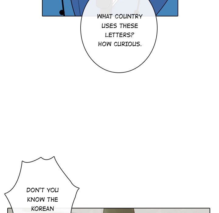 Leave Me Not Leave Me Not EP 5 - Toomics page 9 - 