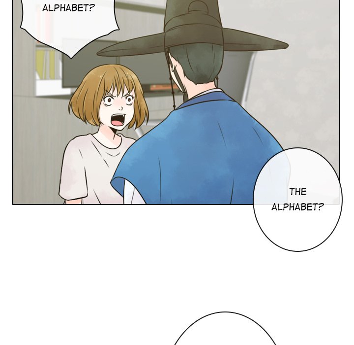 Leave Me Not Leave Me Not EP 5 - Toomics page 10 - 