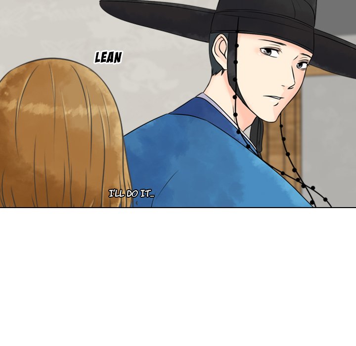Leave Me Not Leave Me Not EP 5 - Toomics page 91 - 