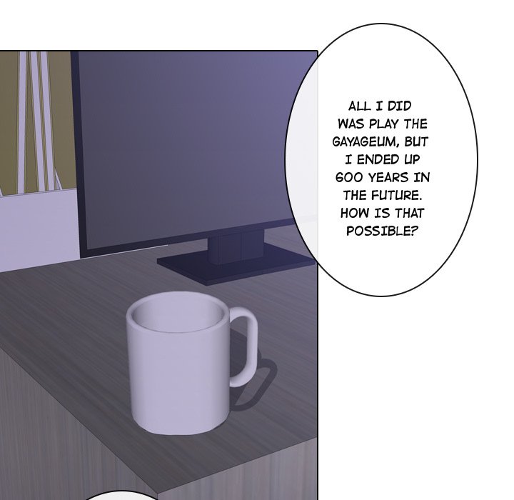Leave Me Not Leave Me Not EP 6 - Toomics page 13 - 