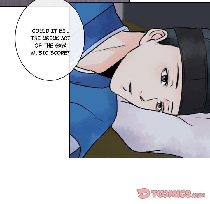 Leave Me Not Leave Me Not EP 6 - Toomics page 14 - 