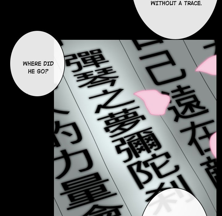 Leave Me Not Leave Me Not EP 6 - Toomics page 24 - 