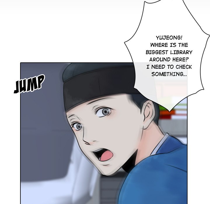 Leave Me Not Leave Me Not EP 6 - Toomics page 27 - 