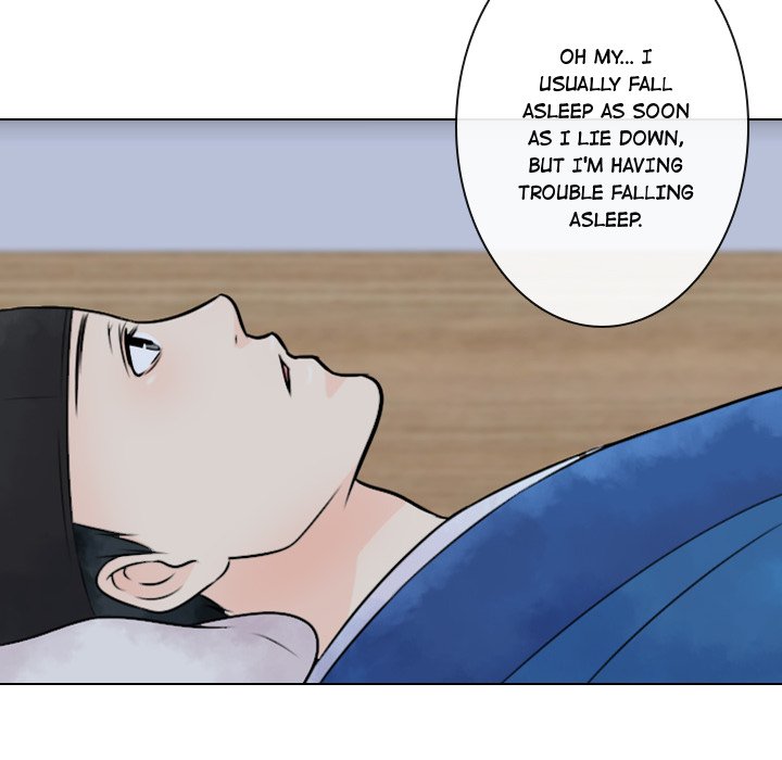 Leave Me Not Leave Me Not EP 6 - Toomics page 6 - 