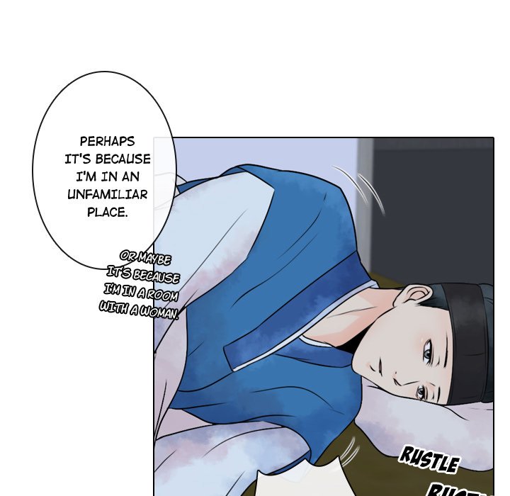 Leave Me Not Leave Me Not EP 6 - Toomics page 7 - 