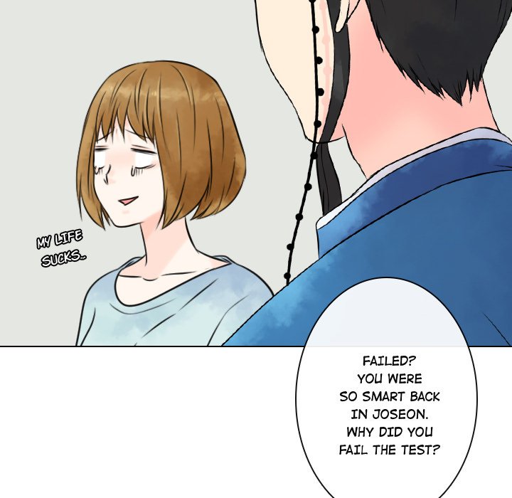 Leave Me Not Leave Me Not EP 6 - Toomics page 76 - 