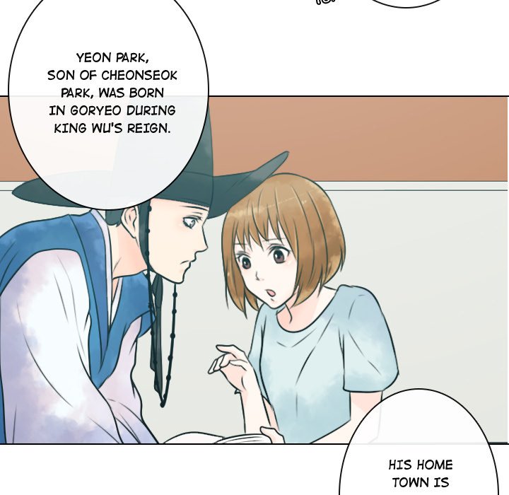 Leave Me Not Leave Me Not EP 6 - Toomics page 85 - 