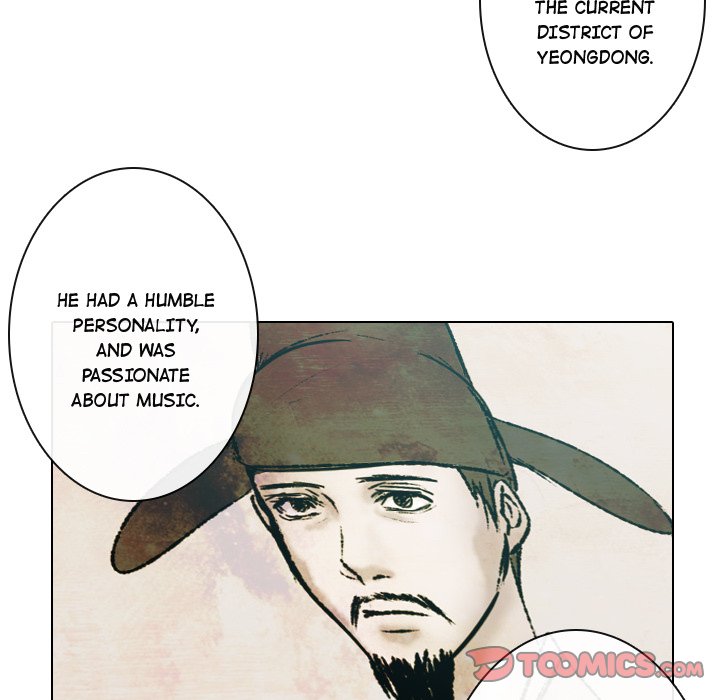 Leave Me Not Leave Me Not EP 6 - Toomics page 86 - 